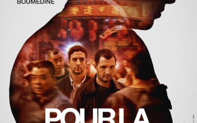 Ciné-club (French subtitles) and discussion in person: Pour la France 30/11/25